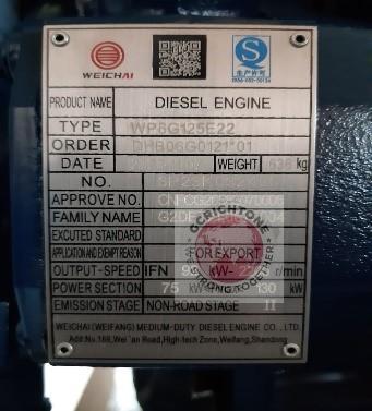 Дизельный двигатель WEICHAI WP6G125E22 3 Дизельный двигатель WEICHAI WP6G125E22